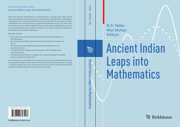 Ancient Indian Leaps into Mathematics